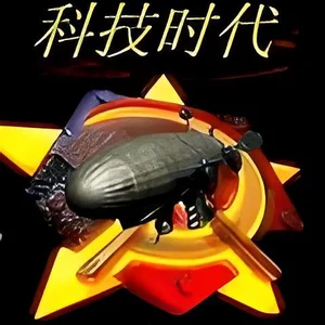 科技时代 Tech Era